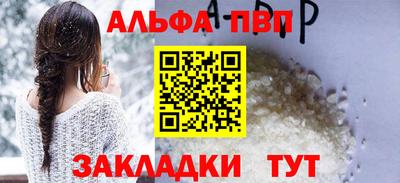 метадон Дубна
