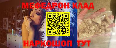 дистиллят марихуана Гусиноозёрск