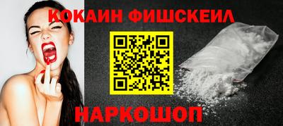 метадон Дубна