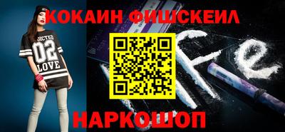 метадон Дубна
