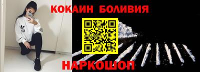 мдпв Гусев