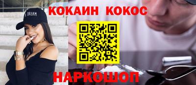 МДПВ Гусь-Хрустальный