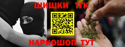 метадон Дубна