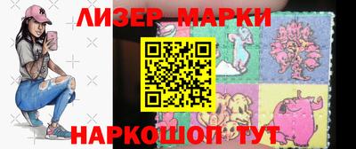 дистиллят марихуана Гусиноозёрск