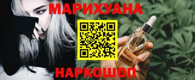 метадон Дубна
