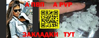 МДПВ Гусь-Хрустальный