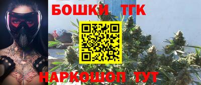 меф Донецк