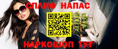 дистиллят марихуана Гусиноозёрск