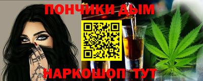 метадон Дубна