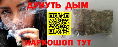 мефедрон VHQ Донской