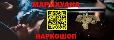 МДПВ Гусь-Хрустальный