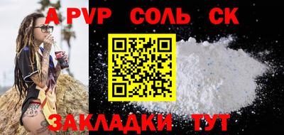 дистиллят марихуана Гусиноозёрск