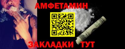 мефедрон VHQ Донской