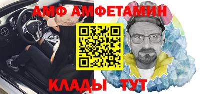 МДПВ Гусь-Хрустальный