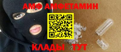 мдпв Гусев