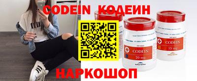 дистиллят марихуана Гусиноозёрск