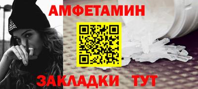 МДПВ Гусь-Хрустальный