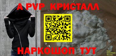 дистиллят марихуана Гусиноозёрск
