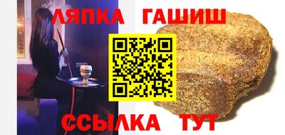 МДПВ Гусь-Хрустальный