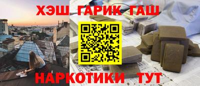 МДПВ Гусь-Хрустальный