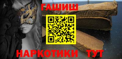 мефедрон VHQ Донской