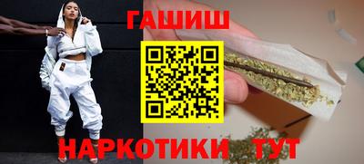 меф Донецк