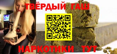 МДПВ Гусь-Хрустальный