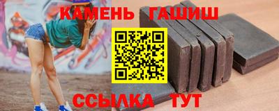 меф Донецк