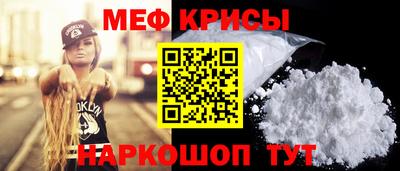 МДПВ Гусь-Хрустальный