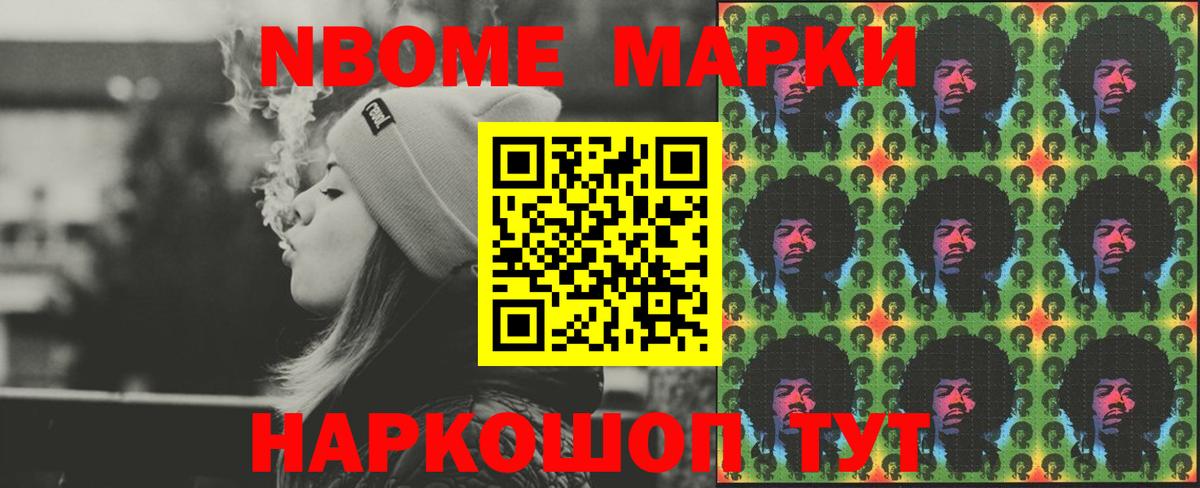 Соль-Илецк  Лсд 25 экстази  Вход с VPN  LSD-25 экстази кислота  LSD-25 экстази кислота 